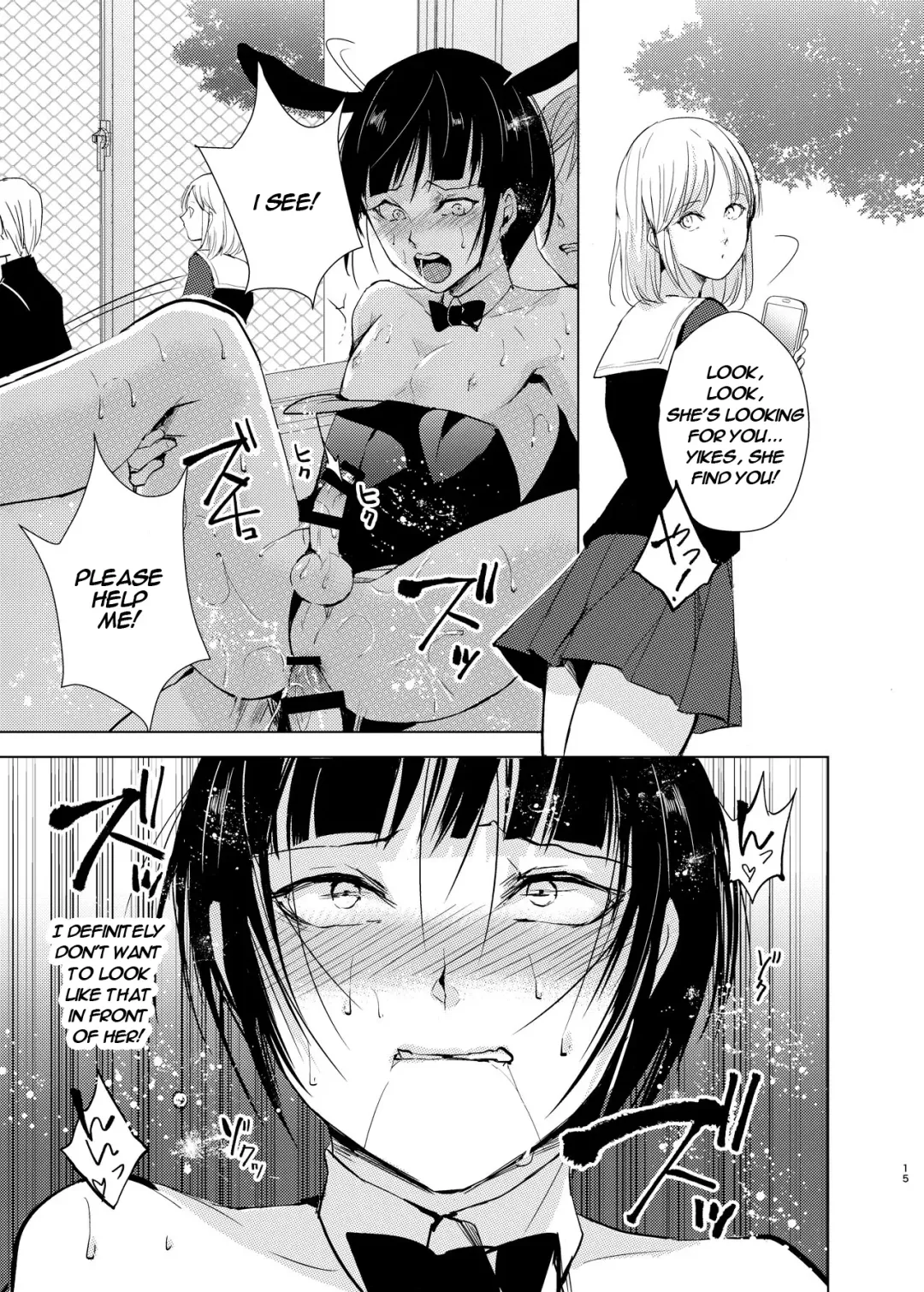 [Kozi - Locon] Kyuudou Danshi 2 x Netorare Choukyou Bukatsu no Senpai ni Mesu Ochi Saserare Kanojo ni Kakurete Shuuchi Choukyou Saremashita Fhentai - Page 17