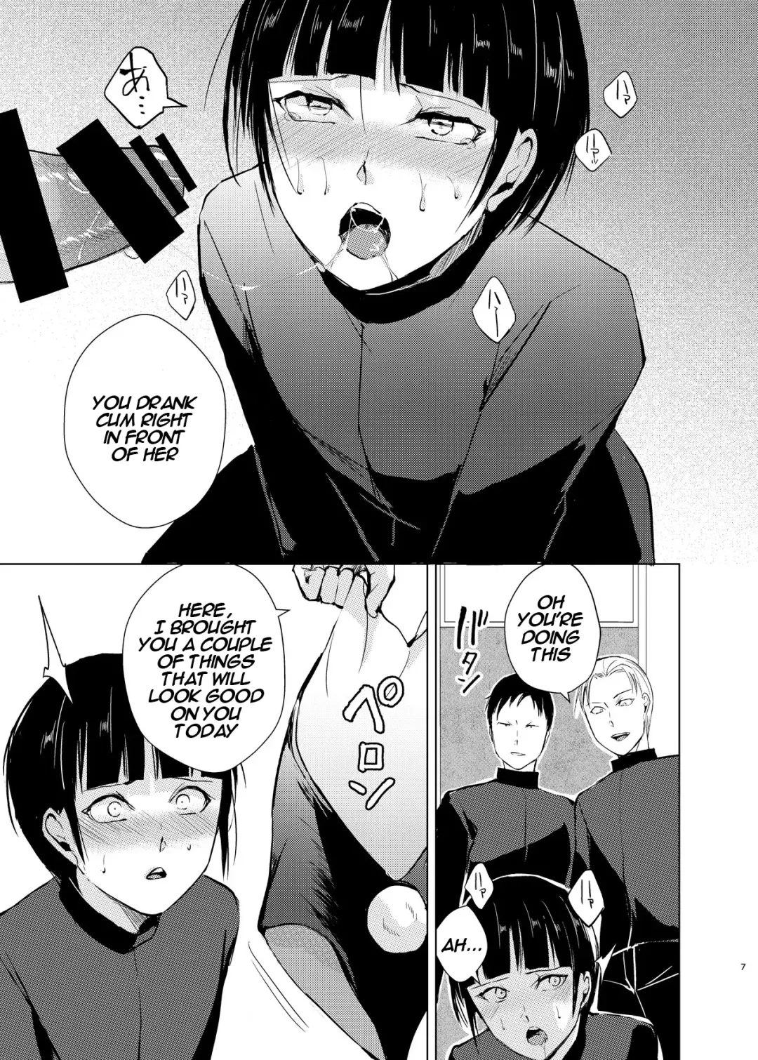 [Kozi - Locon] Kyuudou Danshi 2 x Netorare Choukyou Bukatsu no Senpai ni Mesu Ochi Saserare Kanojo ni Kakurete Shuuchi Choukyou Saremashita Fhentai - Page 9