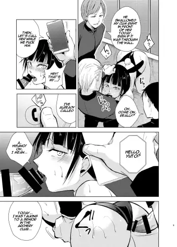 [Kozi - Locon] Kyuudou Danshi 2 x Netorare Choukyou Bukatsu no Senpai ni Mesu Ochi Saserare Kanojo ni Kakurete Shuuchi Choukyou Saremashita Fhentai - Page 11