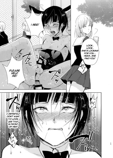 [Kozi - Locon] Kyuudou Danshi 2 x Netorare Choukyou Bukatsu no Senpai ni Mesu Ochi Saserare Kanojo ni Kakurete Shuuchi Choukyou Saremashita Fhentai - Page 17
