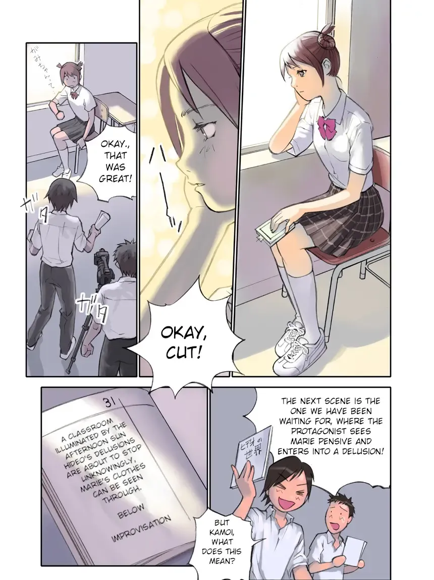 [Hanainu] Orange 13 Fhentai - Page 10