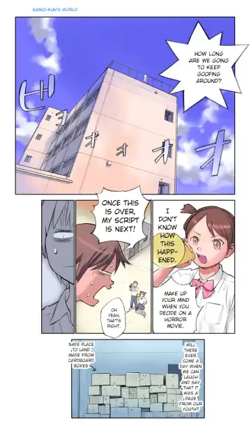 [Hanainu] Orange 13 Fhentai - Page 2