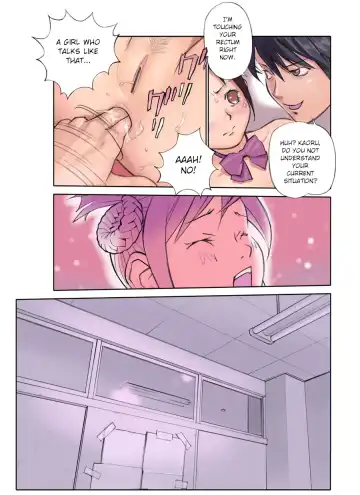 [Hanainu] Orange 13 Fhentai - Page 20