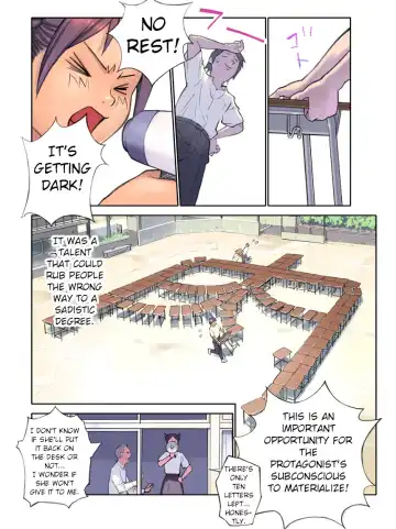 [Hanainu] Orange 13 Fhentai - Page 5