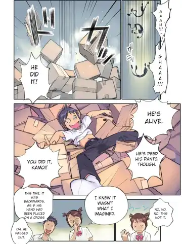 [Hanainu] Orange 13 Fhentai - Page 9