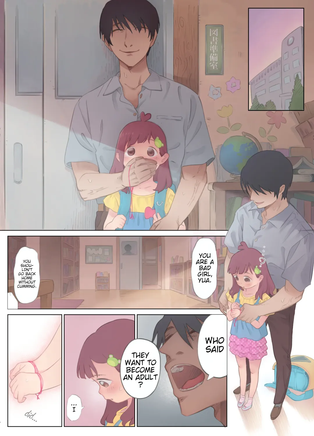 [Fishinloli] Gekimoe ~Junjou Yua-chan ga Do-S Sensei to Kindan no Koi! Akai ○○ de Musubare Kyousei Mesuana Kaihatsu. Muriyari Naisho Nakadashi Kimerarechatta Hanashi~ | Innocent Girl Yua-chan - forbidden love affair with sadistic teacher.... Fhentai - Page 21