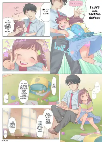 [Fishinloli] Gekimoe ~Junjou Yua-chan ga Do-S Sensei to Kindan no Koi! Akai ○○ de Musubare Kyousei Mesuana Kaihatsu. Muriyari Naisho Nakadashi Kimerarechatta Hanashi~ | Innocent Girl Yua-chan - forbidden love affair with sadistic teacher.... Fhentai - Page 8