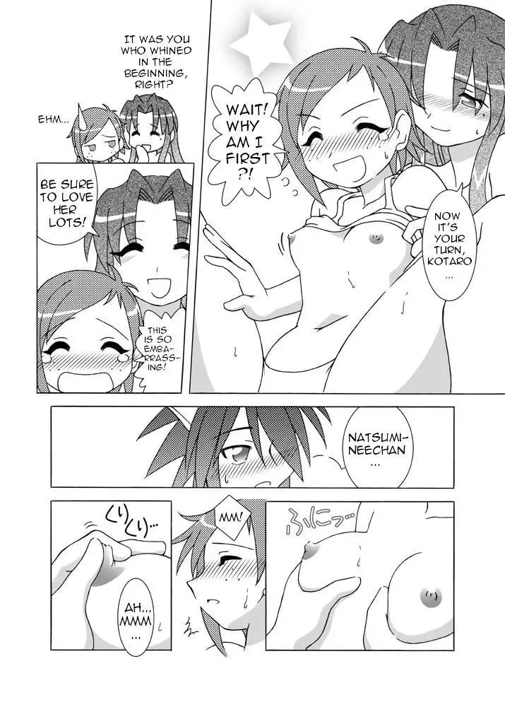 [Shaa Peipei] Candy Trip Fhentai - Page 12