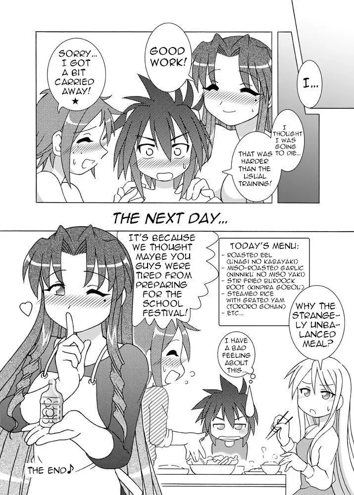[Shaa Peipei] Candy Trip Fhentai - Page 23