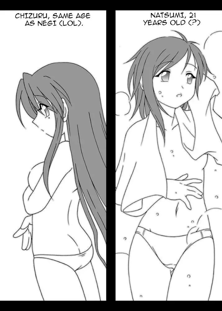 [Shaa Peipei] Candy Trip Fhentai - Page 3