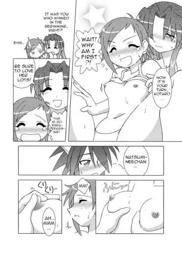 [Shaa Peipei] Candy Trip Fhentai - Page 12