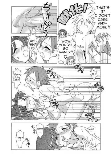 [Shaa Peipei] Candy Trip Fhentai - Page 21