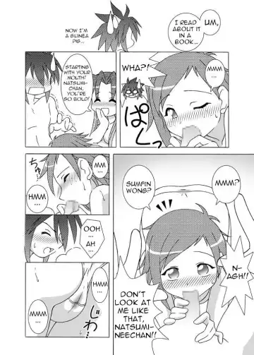 [Shaa Peipei] Candy Trip Fhentai - Page 9