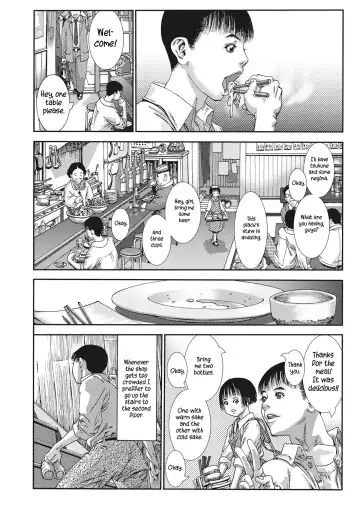 [Ashika] Yoi no Akari | The light at dusk Fhentai - Page 4