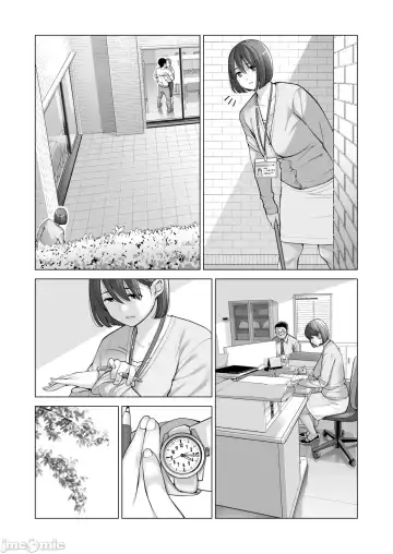 [Tsusauto] Jichikai no Hitozuma wa Totemo Ecchi Deshita. 2 Fhentai - Page 18