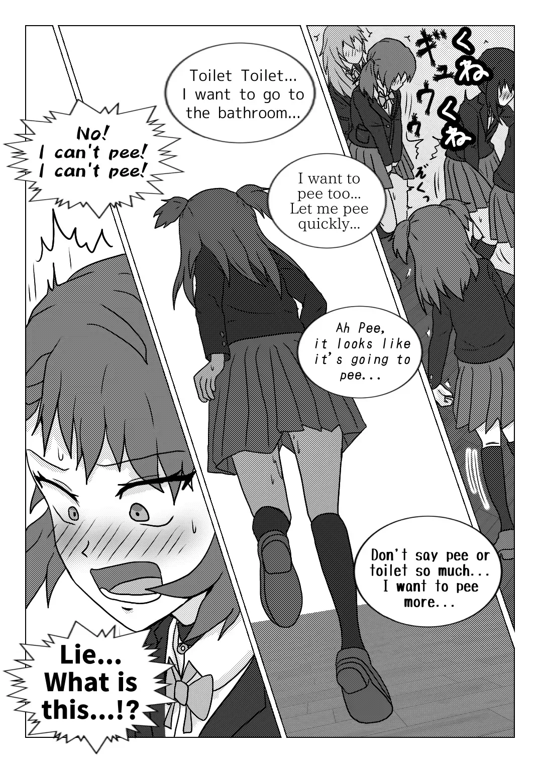[Naganine] Uso no Toire Fhentai - Page 22