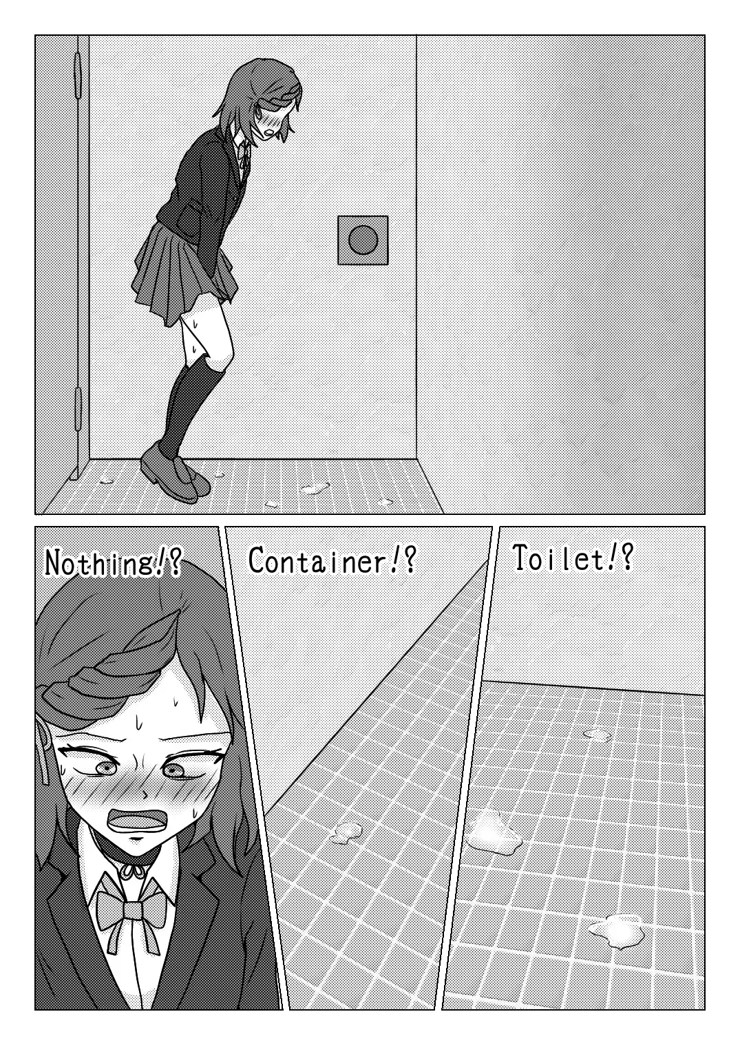 [Naganine] Uso no Toire Fhentai - Page 23