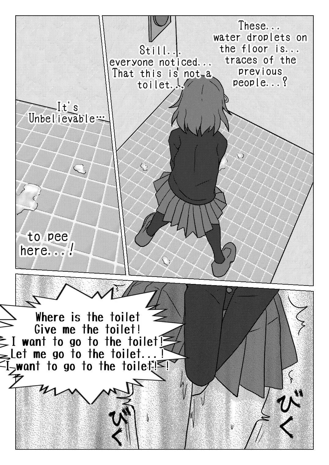 [Naganine] Uso no Toire Fhentai - Page 26