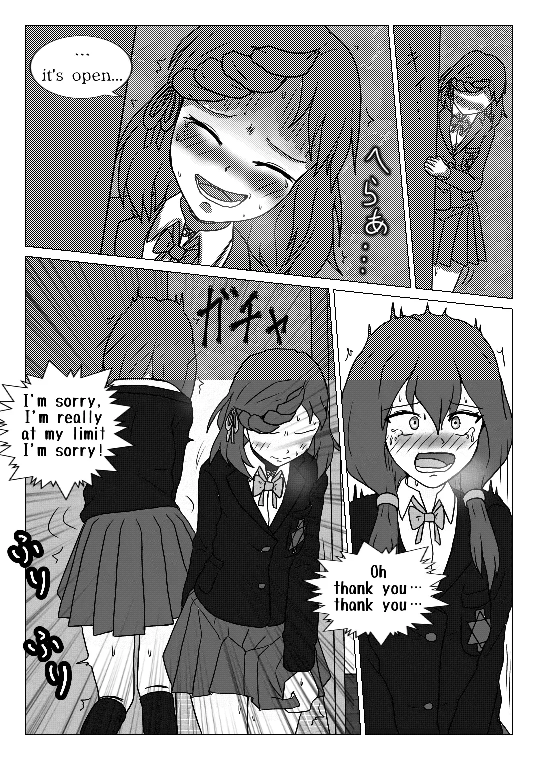 [Naganine] Uso no Toire Fhentai - Page 31