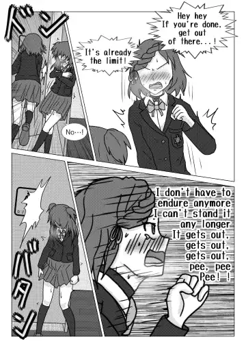 [Naganine] Uso no Toire Fhentai - Page 21