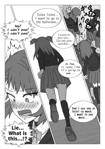 [Naganine] Uso no Toire Fhentai - Page 22