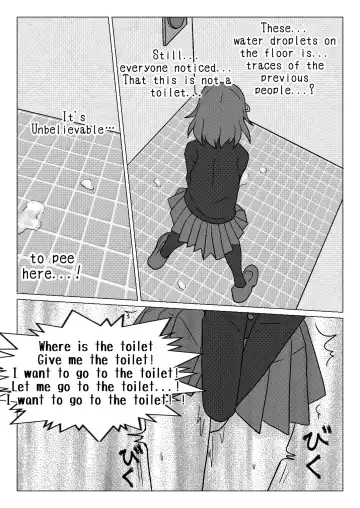 [Naganine] Uso no Toire Fhentai - Page 26