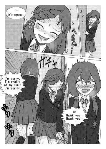 [Naganine] Uso no Toire Fhentai - Page 31