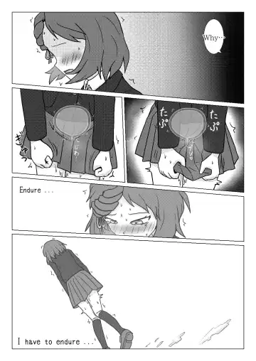 [Naganine] Uso no Toire Fhentai - Page 32