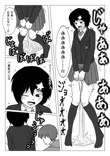 [Naganine] Naganain ni Shuunen Han Fhentai - Page 3