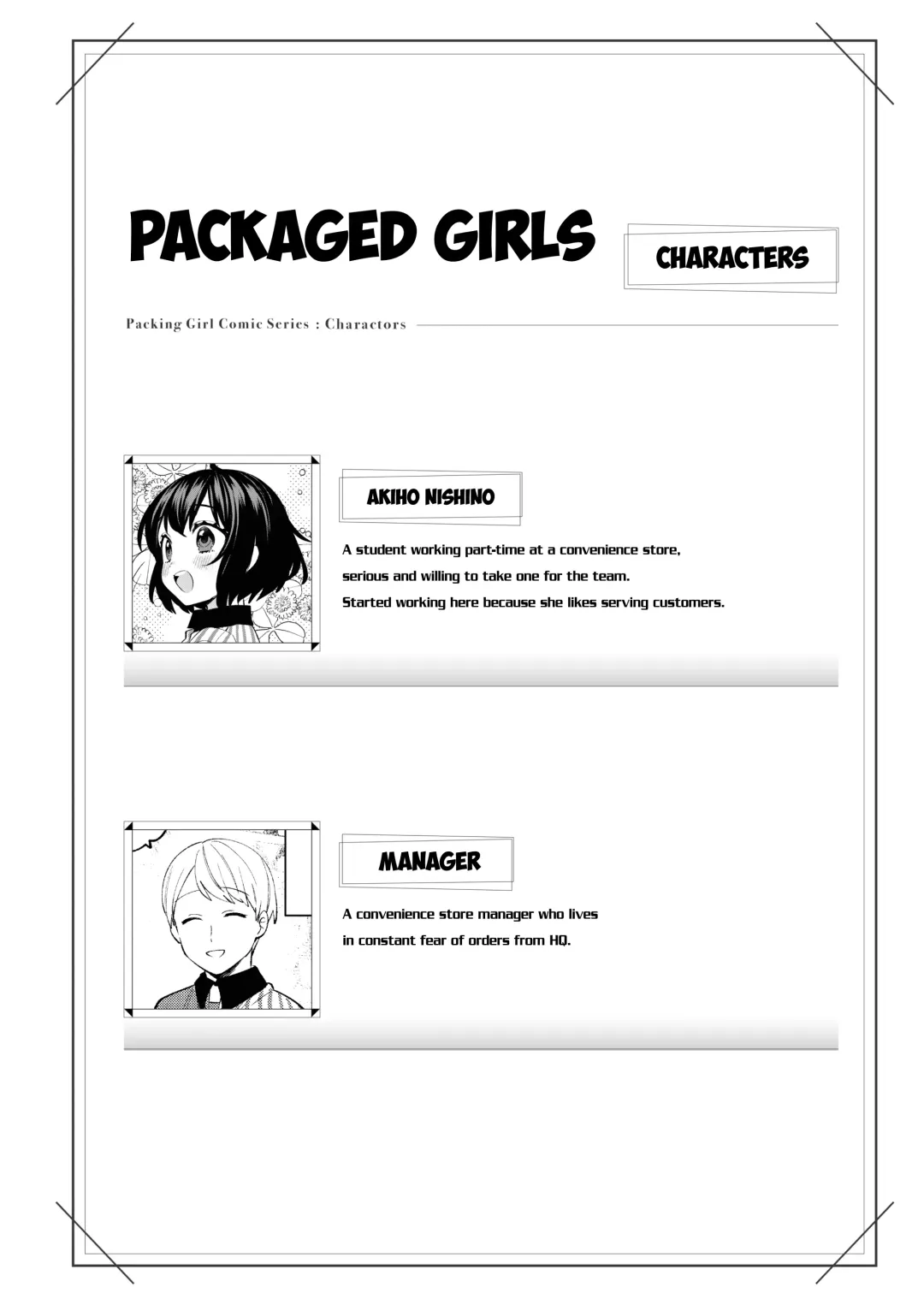 [Ako - Sakura Yuki] Konpou Shoujo 7 | Packaged Girls 7 Fhentai - Page 3
