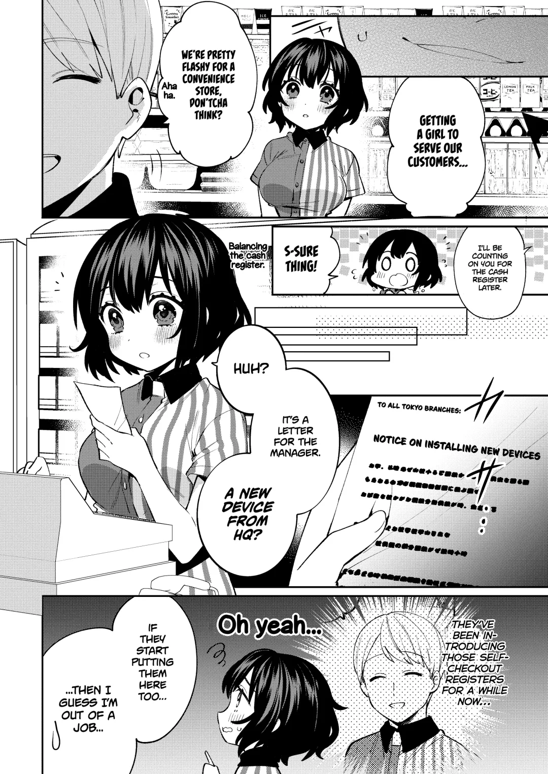 [Ako - Sakura Yuki] Konpou Shoujo 7 | Packaged Girls 7 Fhentai - Page 5