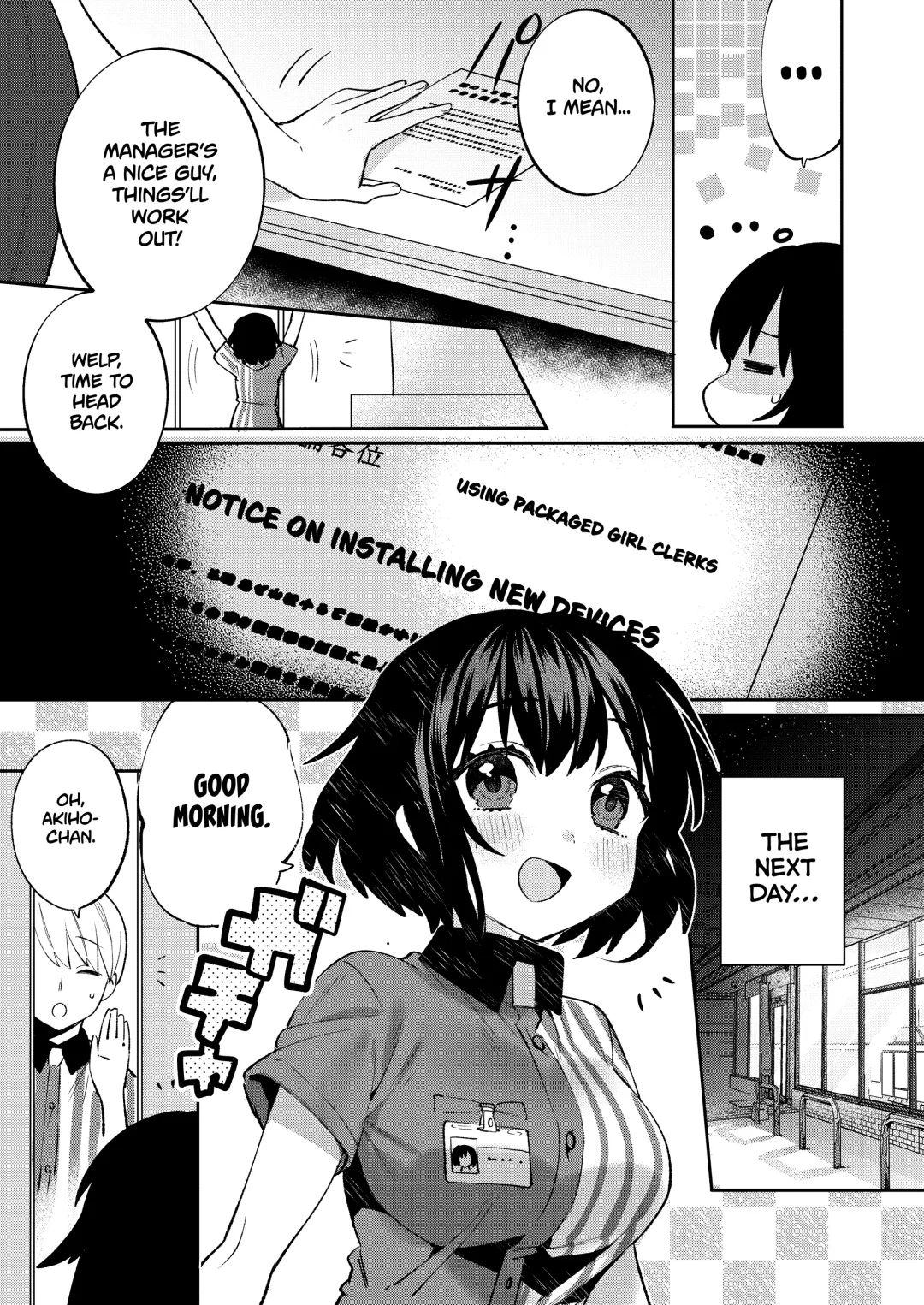 [Ako - Sakura Yuki] Konpou Shoujo 7 | Packaged Girls 7 Fhentai - Page 6