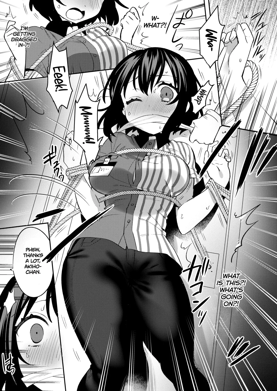 [Ako - Sakura Yuki] Konpou Shoujo 7 | Packaged Girls 7 Fhentai - Page 8