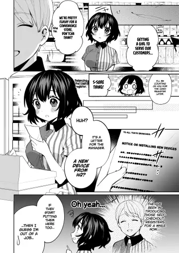 [Ako - Sakura Yuki] Konpou Shoujo 7 | Packaged Girls 7 Fhentai - Page 5