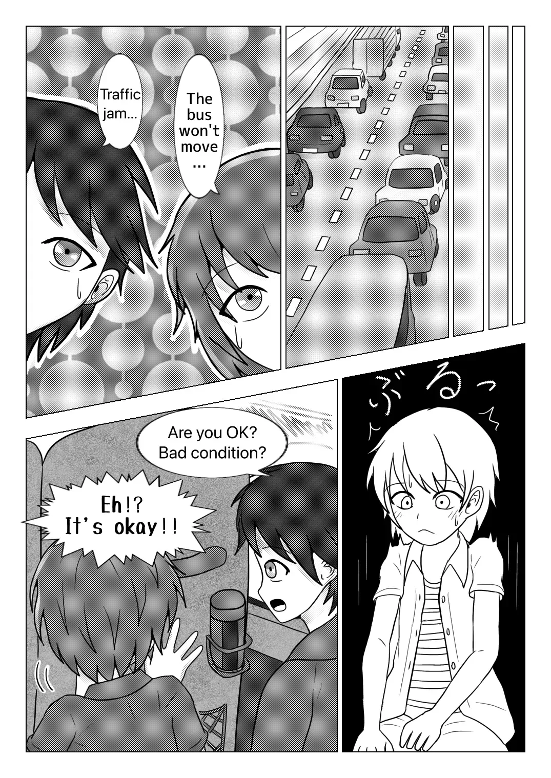 [Naganine] Shuugakuryokou no Bus no Naka de -Suitou to Bansoukou- | In the school trip bus -Water bottle and band-aid- Fhentai - Page 32