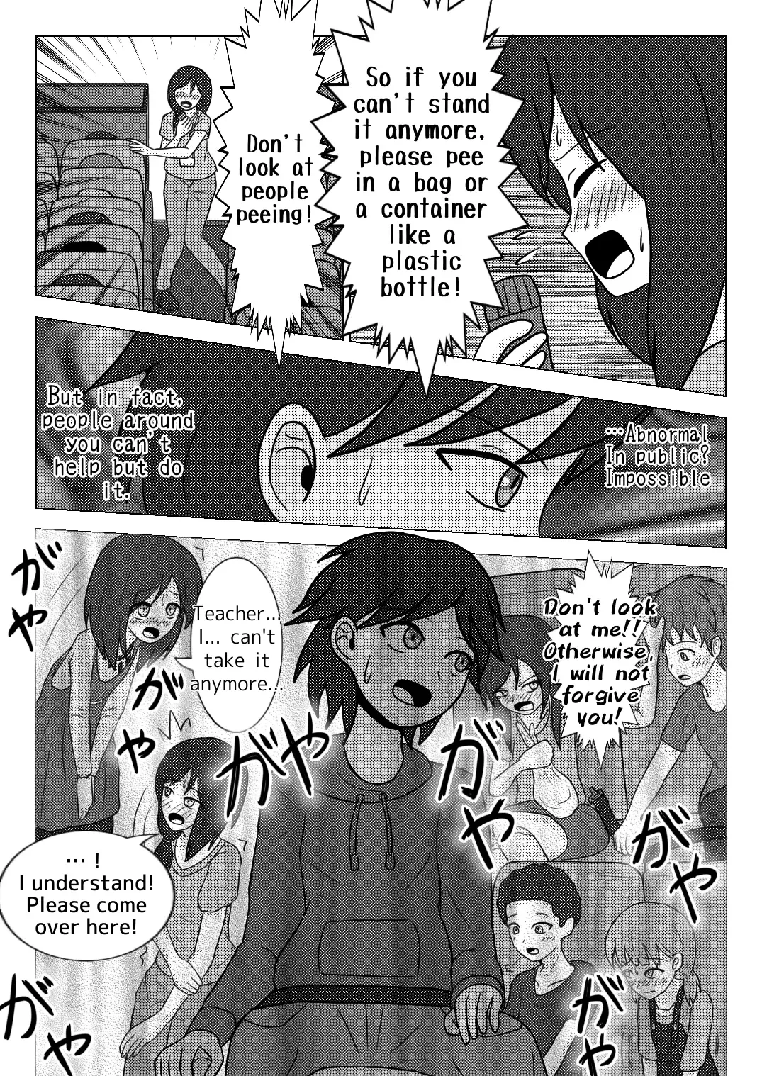 [Naganine] Shuugakuryokou no Bus no Naka de -Suitou to Bansoukou- | In the school trip bus -Water bottle and band-aid- Fhentai - Page 35