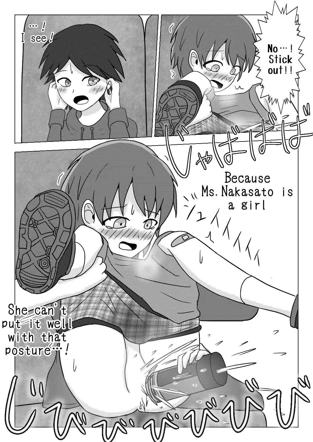 [Naganine] Shuugakuryokou no Bus no Naka de -Suitou to Bansoukou- | In the school trip bus -Water bottle and band-aid- Fhentai - Page 43