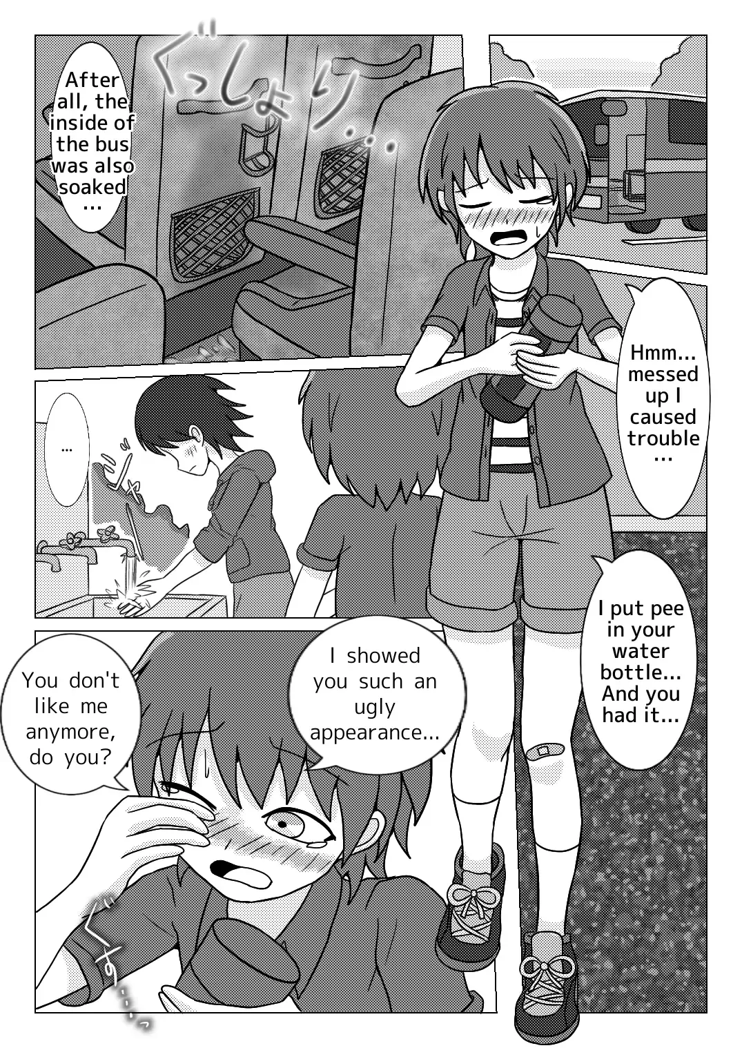 [Naganine] Shuugakuryokou no Bus no Naka de -Suitou to Bansoukou- | In the school trip bus -Water bottle and band-aid- Fhentai - Page 47