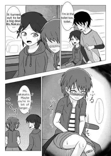 [Naganine] Shuugakuryokou no Bus no Naka de -Suitou to Bansoukou- | In the school trip bus -Water bottle and band-aid- Fhentai - Page 36