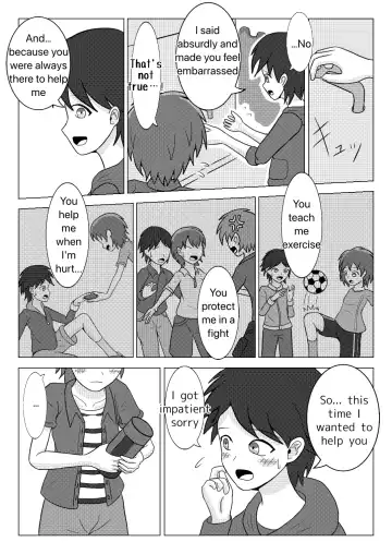 [Naganine] Shuugakuryokou no Bus no Naka de -Suitou to Bansoukou- | In the school trip bus -Water bottle and band-aid- Fhentai - Page 48