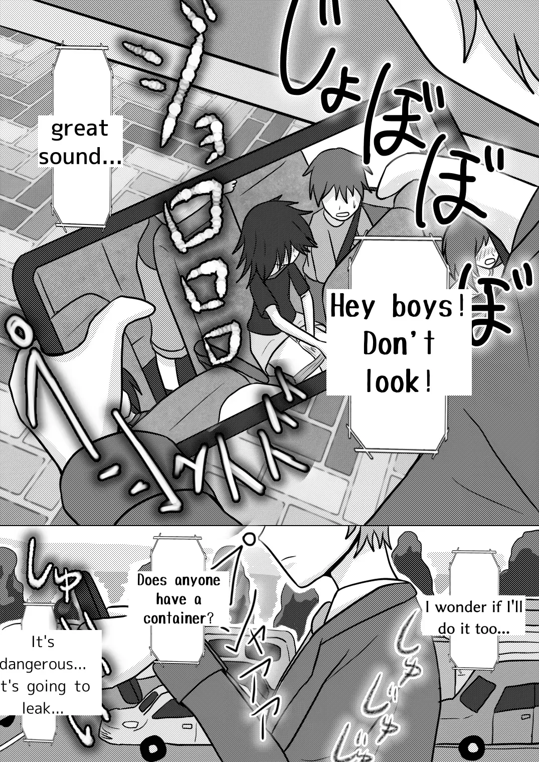 [Naganine] Shuugakuryokou no Bus no Soto de -Suiron to Hankougo- | Out the school trip bus -reasoning and post-crime- Fhentai - Page 17