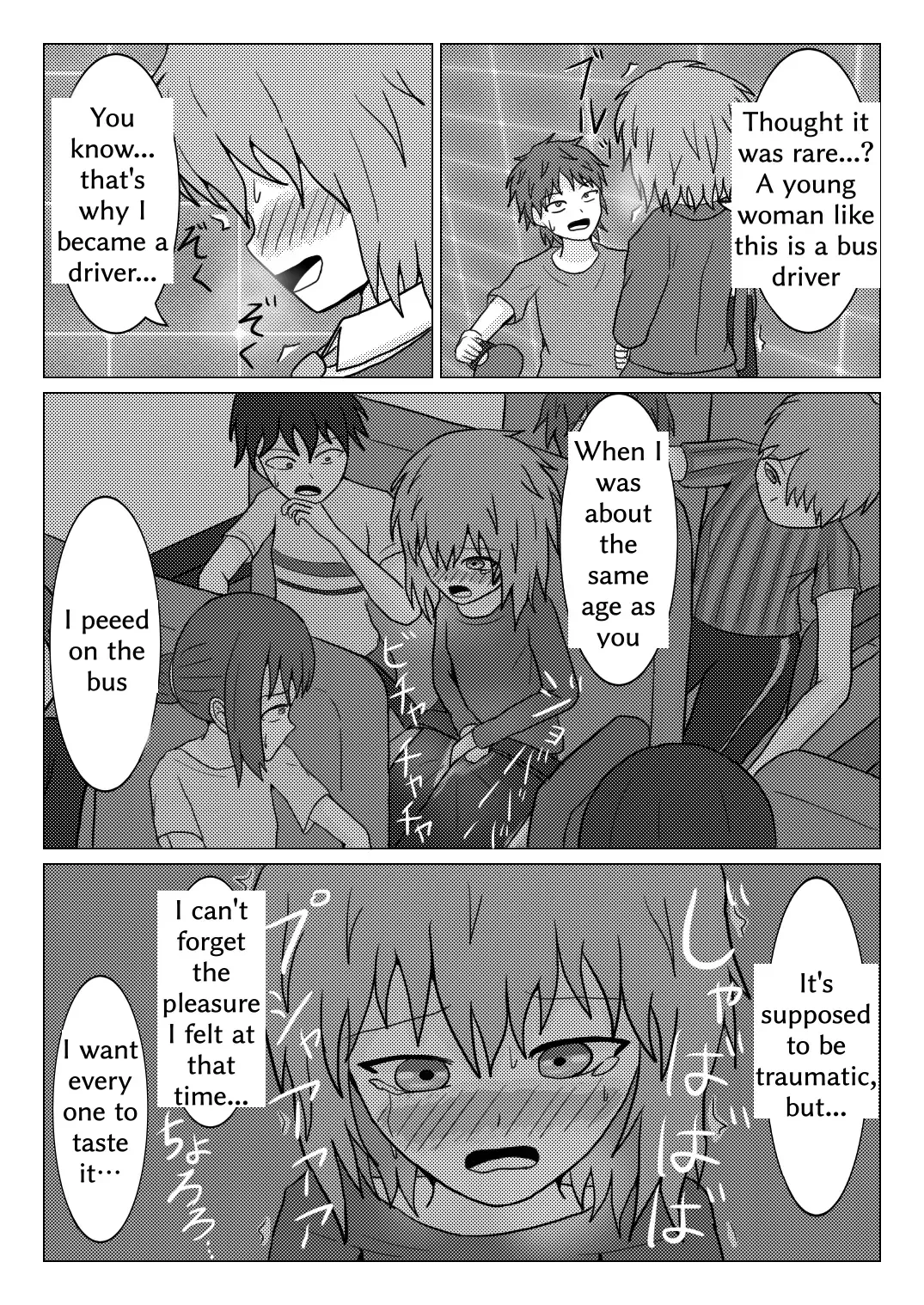[Naganine] Shuugakuryokou no Bus no Soto de -Suiron to Hankougo- | Out the school trip bus -reasoning and post-crime- Fhentai - Page 27
