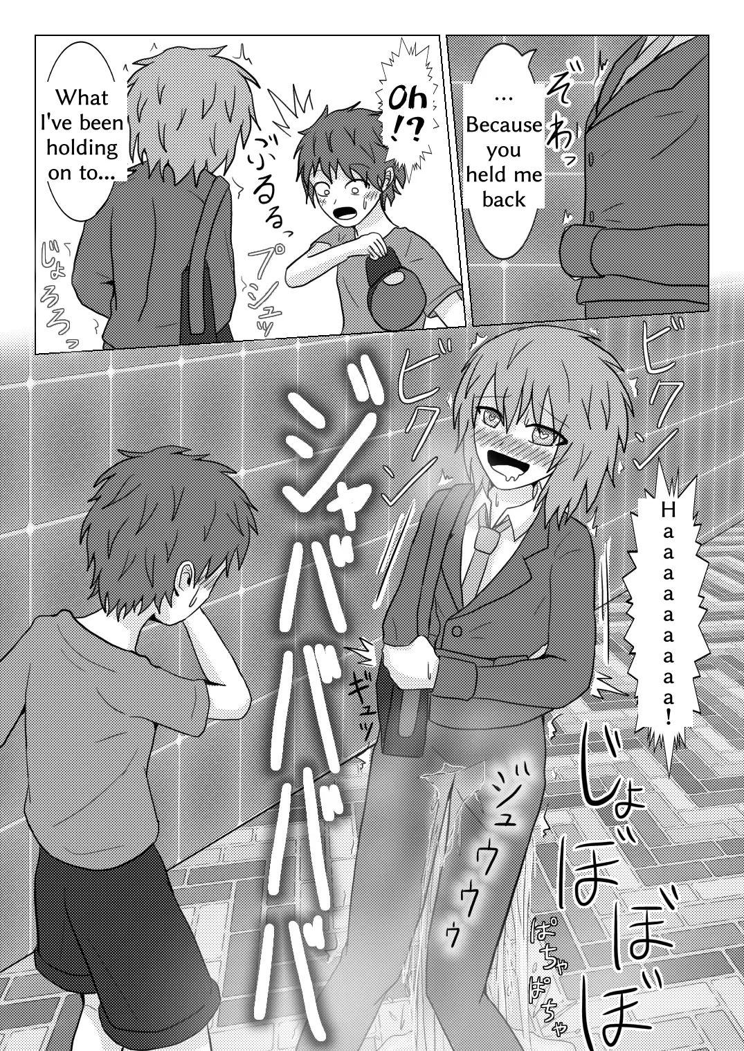 [Naganine] Shuugakuryokou no Bus no Soto de -Suiron to Hankougo- | Out the school trip bus -reasoning and post-crime- Fhentai - Page 28