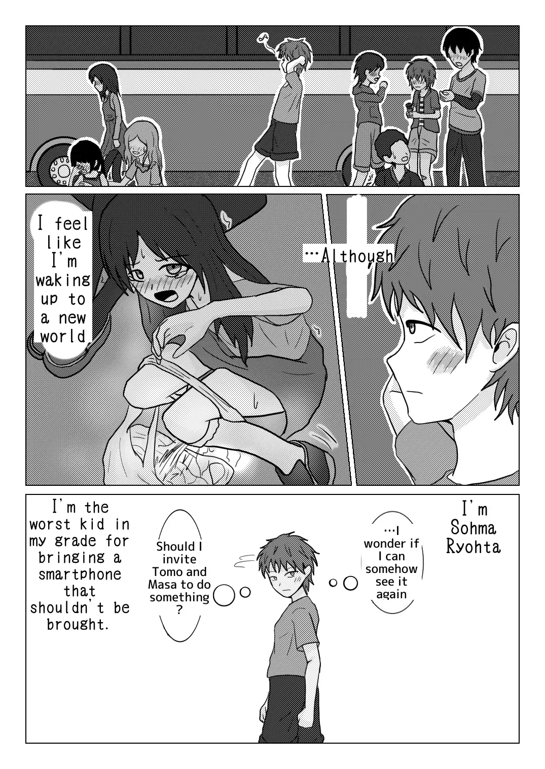 [Naganine] Shuugakuryokou no Bus no Soto de -Suiron to Hankougo- | Out the school trip bus -reasoning and post-crime- Fhentai - Page 31
