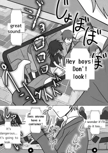 [Naganine] Shuugakuryokou no Bus no Soto de -Suiron to Hankougo- | Out the school trip bus -reasoning and post-crime- Fhentai - Page 17