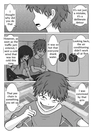 [Naganine] Shuugakuryokou no Bus no Soto de -Suiron to Hankougo- | Out the school trip bus -reasoning and post-crime- Fhentai - Page 22