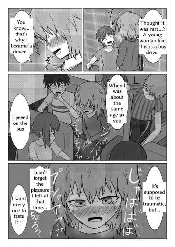 [Naganine] Shuugakuryokou no Bus no Soto de -Suiron to Hankougo- | Out the school trip bus -reasoning and post-crime- Fhentai - Page 27