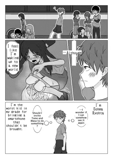 [Naganine] Shuugakuryokou no Bus no Soto de -Suiron to Hankougo- | Out the school trip bus -reasoning and post-crime- Fhentai - Page 31