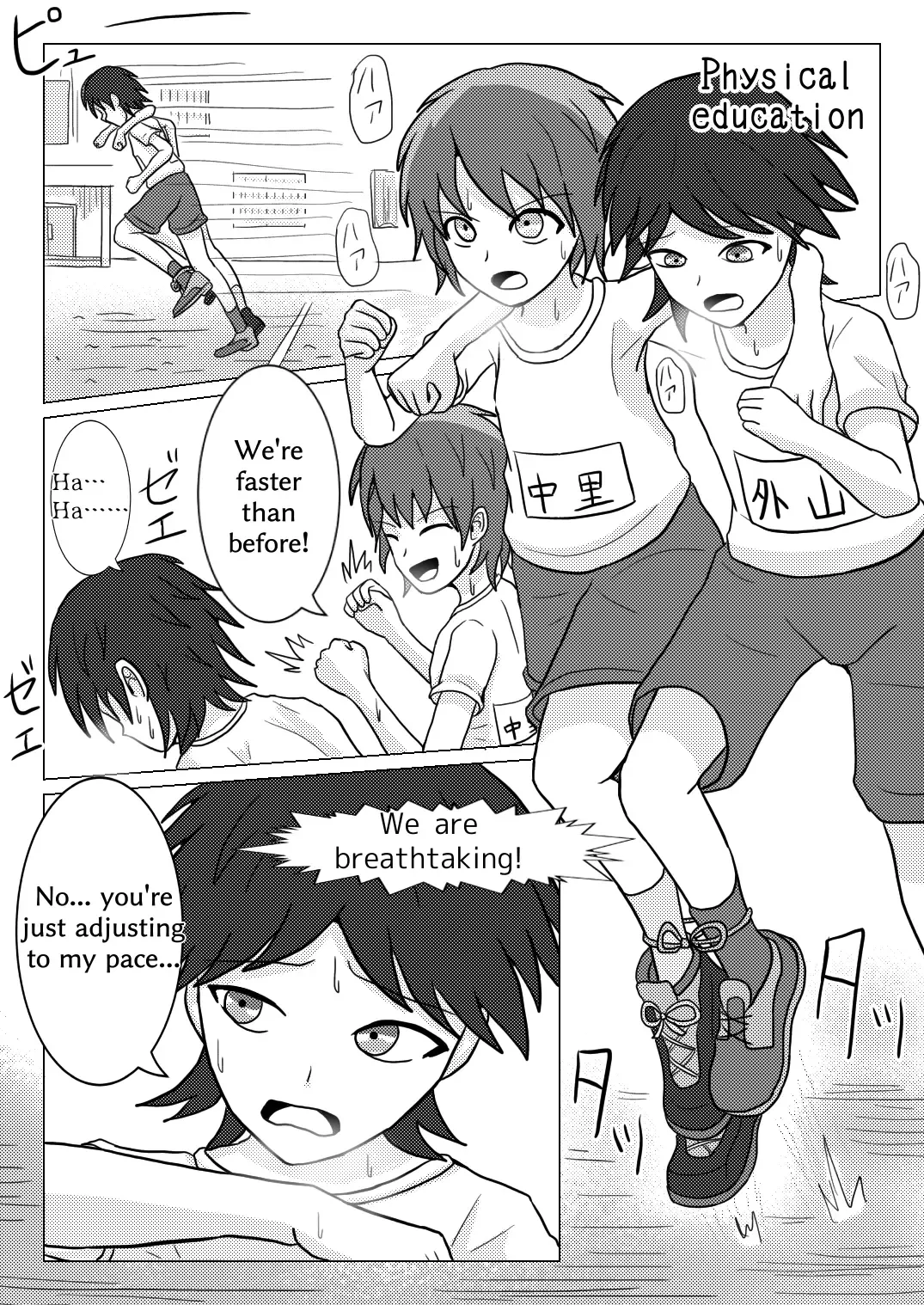 [Naganine] Shuugakuryokou no Bus no Ato de -Nininsankyaku- | After the school trip bus -Three-legged- Fhentai - Page 23