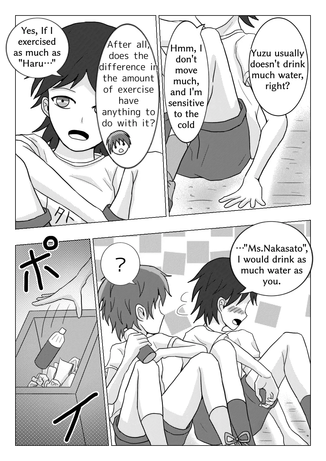 [Naganine] Shuugakuryokou no Bus no Ato de -Nininsankyaku- | After the school trip bus -Three-legged- Fhentai - Page 27